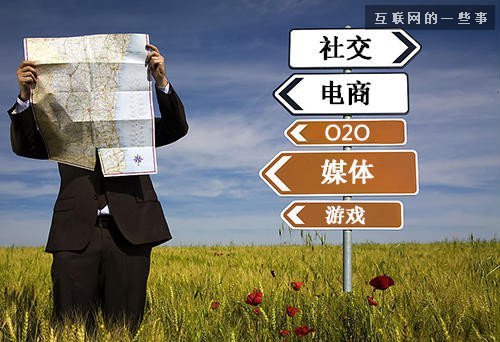 產(chǎn)品經(jīng)理的職責有哪些？到底該做什么？,互聯(lián)網(wǎng)的一些事