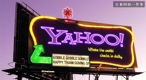 IT公司在標(biāo)識(shí)色彩（LOGO）選擇上的學(xué)問,互聯(lián)網(wǎng)的一些事