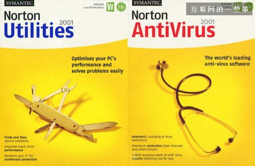 IT公司在標(biāo)識(shí)色彩（LOGO）選擇上的學(xué)問,互聯(lián)網(wǎng)的一些事