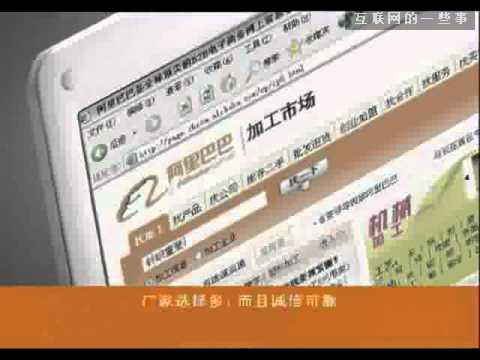 IT公司在標(biāo)識(shí)色彩（LOGO）選擇上的學(xué)問,互聯(lián)網(wǎng)的一些事