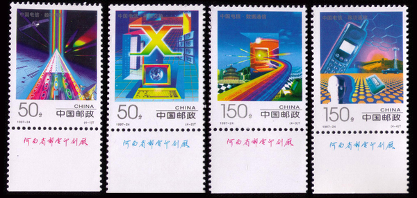 IT公司在標(biāo)識(shí)色彩（LOGO）選擇上的學(xué)問,互聯(lián)網(wǎng)的一些事