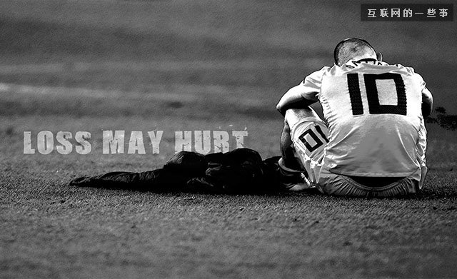 創(chuàng)業(yè)者自述：12個年頭，我是如何開垮5家公司的,互聯(lián)網(wǎng)的一些事