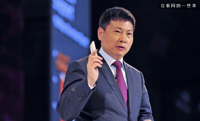 華為余承東：小米靠營(yíng)銷和炒作只能一時(shí),互聯(lián)網(wǎng)的一些事