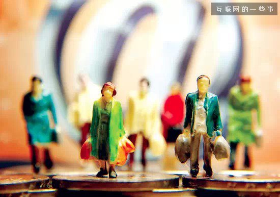 2015中國(guó)互聯(lián)網(wǎng)金融發(fā)展趨勢(shì)報(bào)告,互聯(lián)網(wǎng)的一些事