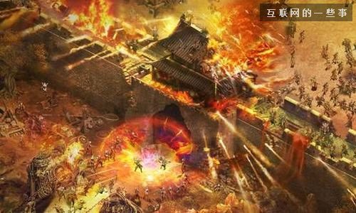 功利化沖突：傳奇之后再無熱血,互聯(lián)網(wǎng)的一些事
