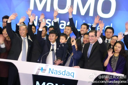 連線陌陌CEO唐巖：對(duì)社交情有獨(dú)鐘 將布局海外,互聯(lián)網(wǎng)的一些事