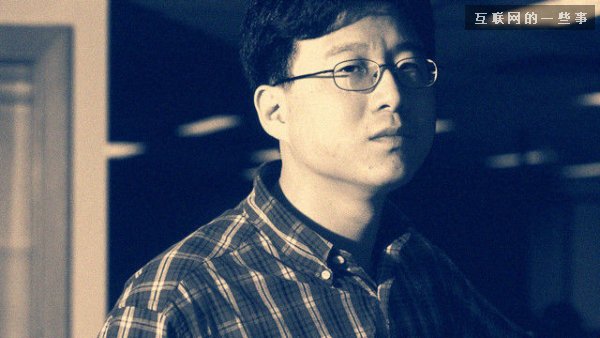 網易不任性，它只是真的急了,互聯網的一些事