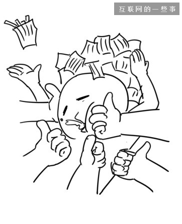 有錢(qián)就是這么任性是什么意思 網(wǎng)絡(luò)流行用語(yǔ)出處介紹,互聯(lián)網(wǎng)的一些事