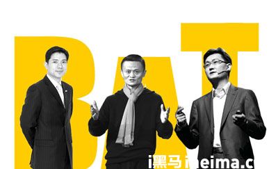 BAT猛扎移動支付，誰將笑到最后？,互聯(lián)網(wǎng)的一些事