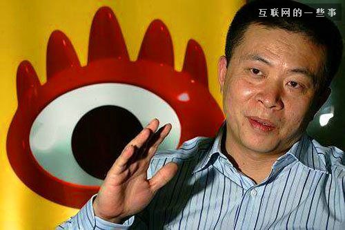 問(wèn)題來(lái)了，科技界吹牛技術(shù)哪家強(qiáng)？,互聯(lián)網(wǎng)的一些事