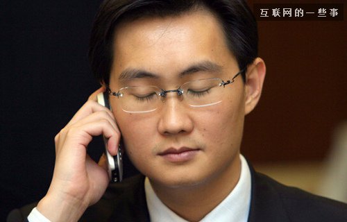 問(wèn)題來(lái)了，科技界吹牛技術(shù)哪家強(qiáng)？,互聯(lián)網(wǎng)的一些事