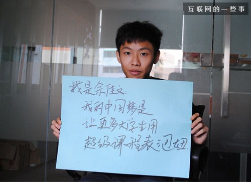 問(wèn)題來(lái)了，科技界吹牛技術(shù)哪家強(qiáng)？,互聯(lián)網(wǎng)的一些事