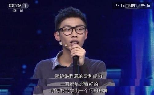 問(wèn)題來(lái)了，科技界吹牛技術(shù)哪家強(qiáng)？,互聯(lián)網(wǎng)的一些事