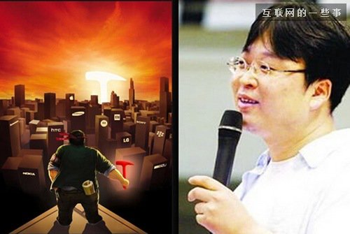 問(wèn)題來(lái)了，科技界吹牛技術(shù)哪家強(qiáng)？,互聯(lián)網(wǎng)的一些事