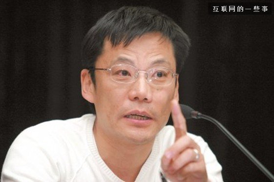 李國慶心中的馬云、馬化騰、李彥宏,互聯(lián)網(wǎng)的一些事