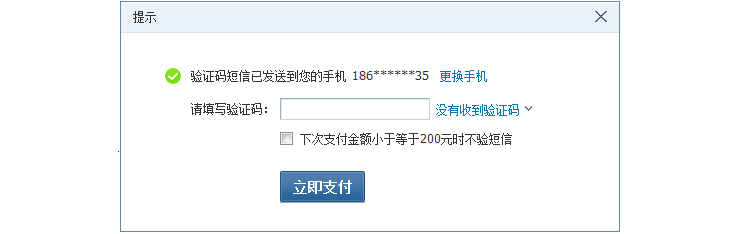 從情景出發(fā)的可用性設(shè)計(jì),互聯(lián)網(wǎng)的一些事