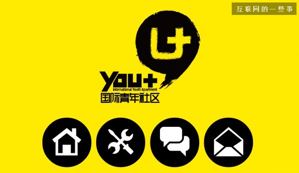 雷軍5分鐘決定投資，YOU+是筆什么生意？,互聯(lián)網(wǎng)的一些事