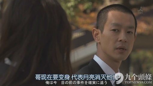 字幕組走了 留下一池奇葩翻譯：“日子過得跟新聞聯(lián)播一樣”?,互聯(lián)網(wǎng)的一些事