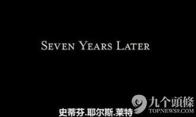 字幕組走了 留下一池奇葩翻譯：“日子過得跟新聞聯(lián)播一樣”?,互聯(lián)網(wǎng)的一些事