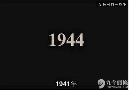 字幕組走了 留下一池奇葩翻譯：“日子過得跟新聞聯(lián)播一樣”?,互聯(lián)網(wǎng)的一些事