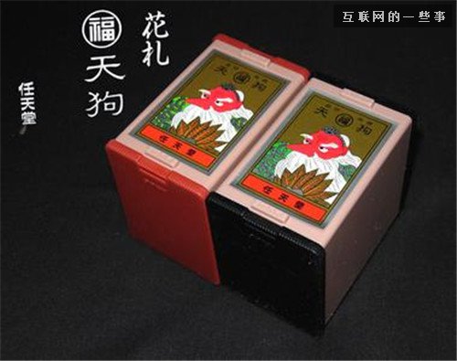 納尼？蘭博基尼原來是賣拖拉機起家的？,互聯(lián)網(wǎng)的一些事