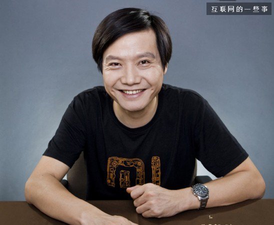 這是迄今還原得最完整的——“雷軍系”,互聯(lián)網(wǎng)的一些事