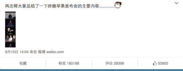如何快速寫出一篇軟文？,互聯(lián)網(wǎng)的一些事