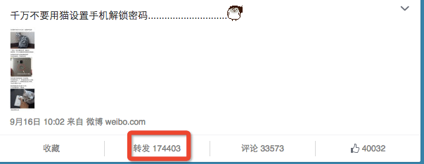 如何快速寫出一篇軟文？,互聯(lián)網(wǎng)的一些事
