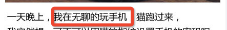 如何快速寫出一篇軟文？,互聯(lián)網(wǎng)的一些事