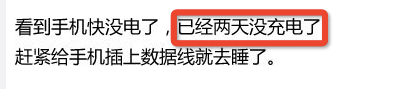 如何快速寫出一篇軟文？,互聯(lián)網(wǎng)的一些事