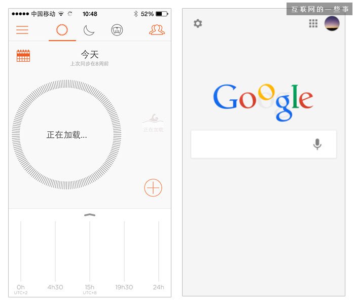 從注意力維度談動(dòng)效設(shè)計(jì),互聯(lián)網(wǎng)的一些事
