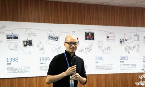 16年前，騰訊第一間辦公室和第一位女員工長啥樣？,互聯(lián)網的一些事