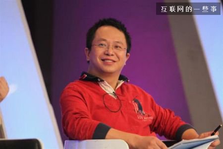 周鴻祎：互聯(lián)網會砸掉很多懶人的飯碗,互聯(lián)網的一些事