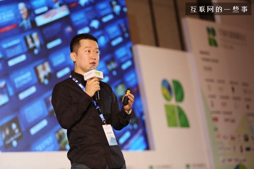 黃太吉估值12億，一個煎餅是怎么讓投資人發(fā)瘋的？,互聯(lián)網的一些事