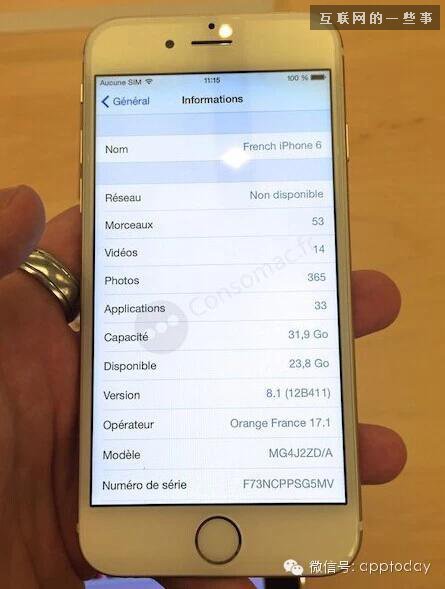 千萬不要買16G iPhone 6，看完這8個原因你就知道了,互聯(lián)網(wǎng)的一些事