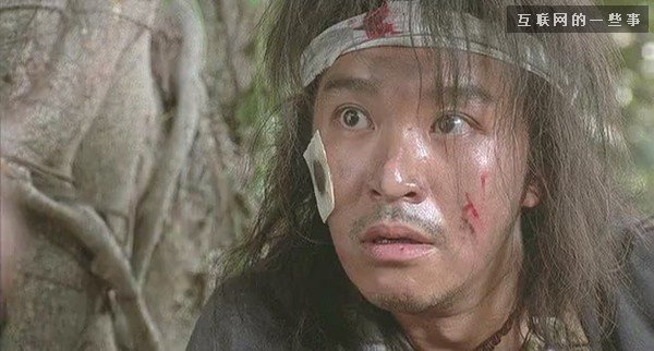 屌絲創(chuàng)業(yè)團(tuán)隊(duì)：我低調(diào)一點(diǎn)，你來(lái)給我投錢(qián)嗎？,互聯(lián)網(wǎng)的一些事