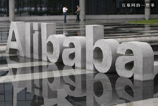 阿里巴巴是Google真正的挑戰(zhàn)者么？,互聯(lián)網(wǎng)的一些事
