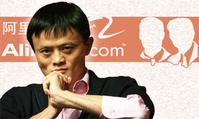 誰將成為馬云雄心壯志的攔路虎?,互聯(lián)網(wǎng)的一些事