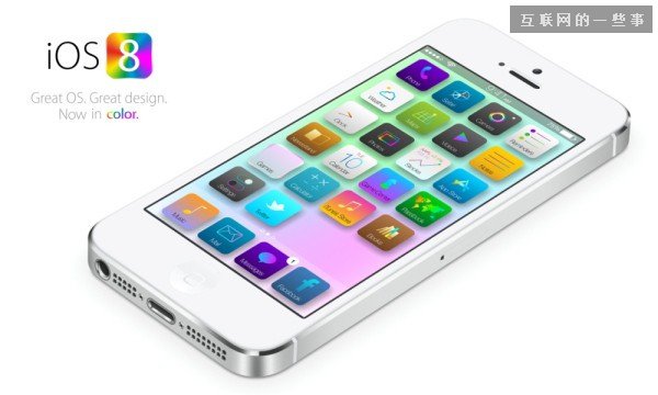iOS8 升級率為何這么低？死機、空間不夠、過于死板,互聯(lián)網(wǎng)的一些事