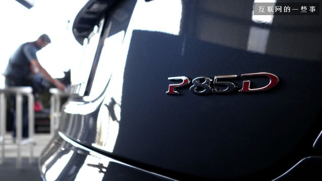 土豪的福音！特斯拉發(fā)布超跑級(jí)新車Model S P85D！,互聯(lián)網(wǎng)的一些事