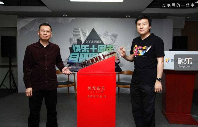 變革的陣痛：騰訊互娛自研部門架構(gòu)調(diào)整的背后,互聯(lián)網(wǎng)的一些事