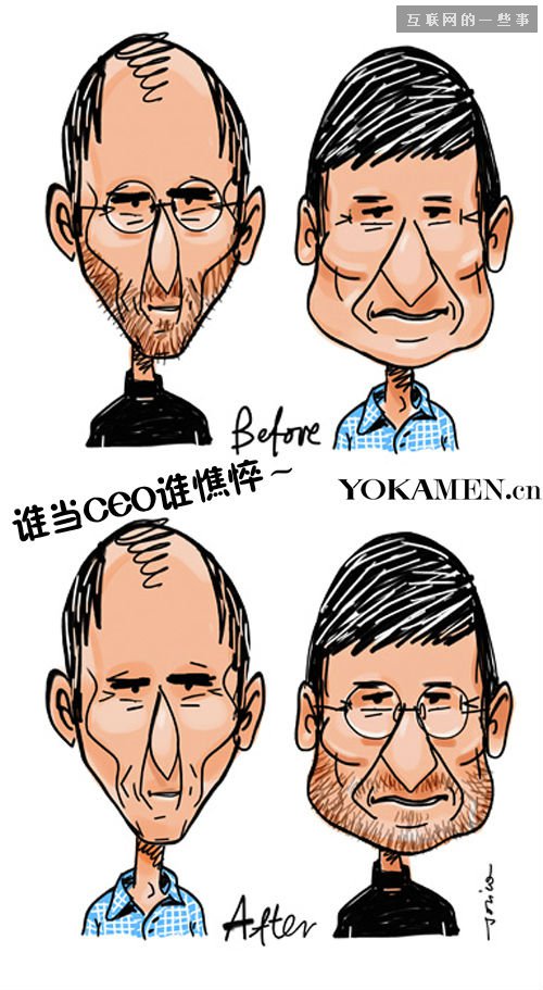 iPhone 6 狂熱是種病，非治不可！,互聯(lián)網(wǎng)的一些事