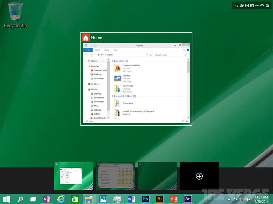 【高清截圖】微軟發(fā)布Windows 10,互聯(lián)網(wǎng)的一些事