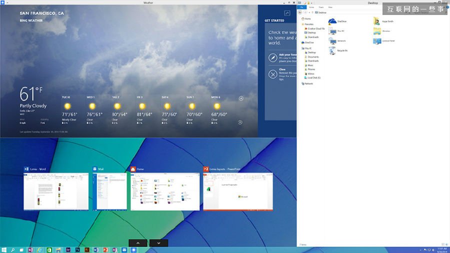 【高清截圖】微軟發(fā)布Windows 10,互聯(lián)網(wǎng)的一些事