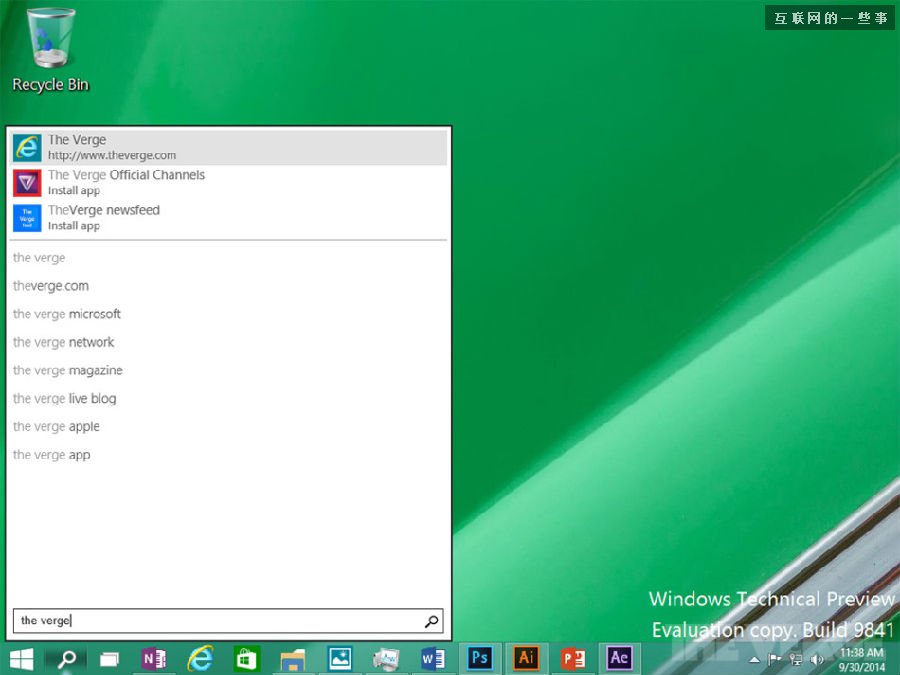 【高清截圖】微軟發(fā)布Windows 10,互聯(lián)網(wǎng)的一些事