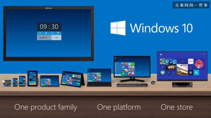 【高清截圖】微軟發(fā)布Windows 10,互聯(lián)網(wǎng)的一些事