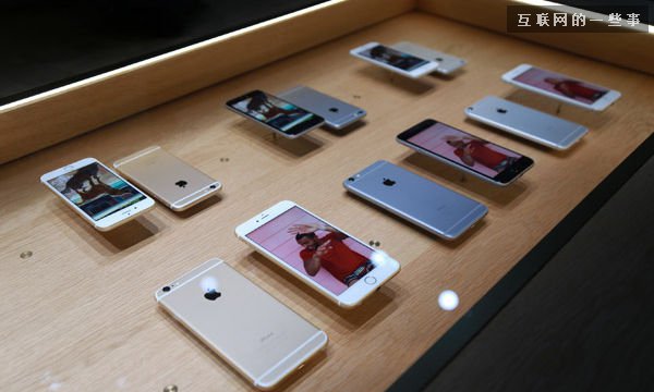 走過路過，不要錯過：iPhone6國行最強購買攻略,互聯(lián)網(wǎng)的一些事