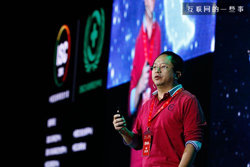 周鴻祎：我們該如何應(yīng)對海量設(shè)備所帶來的安全挑戰(zhàn)？,互聯(lián)網(wǎng)的一些事