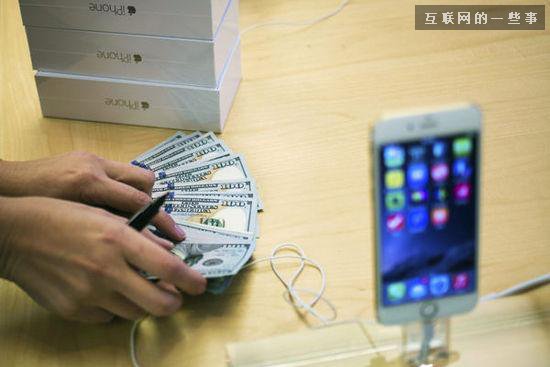 富士康生產一部iPhone6賺多少？25元人民幣！,互聯(lián)網(wǎng)的一些事