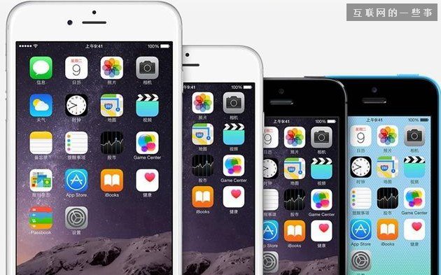 這些產(chǎn)業(yè)也靠iPhone發(fā)了財：黃牛黨、貼膜、代購……,互聯(lián)網(wǎng)的一些事